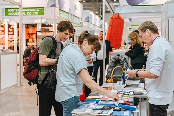 Technotextil2023_050 (1)-58hCUw.jpg